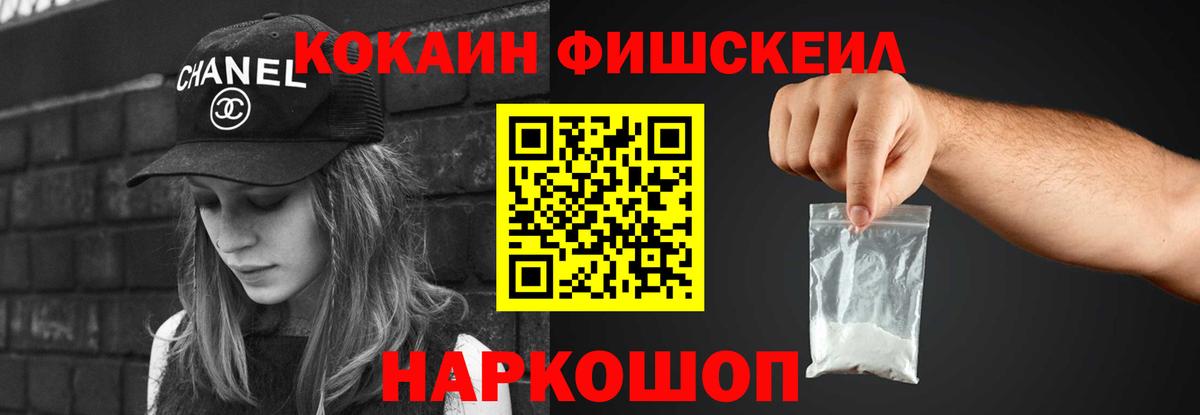 COCAIN 99% Богданович