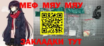 крисы Аргун