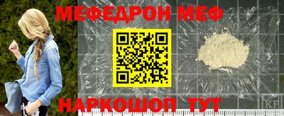 крисы Аргун