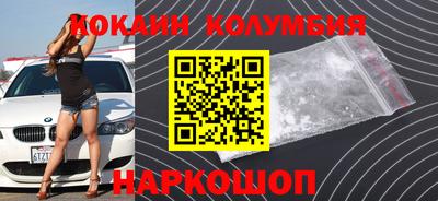 крисы Аргун