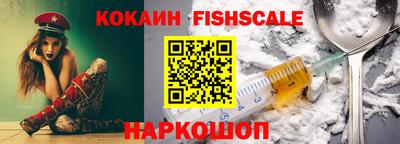 бутират Апрелевка