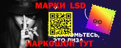 крисы Аргун