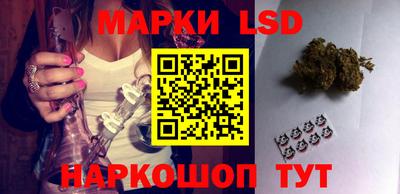 бутират Апрелевка
