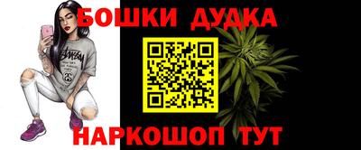 прущие крисы Гусь-Хрустальный