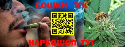 наркотики Гусев