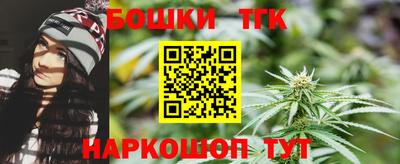 MDMA Апшеронск
