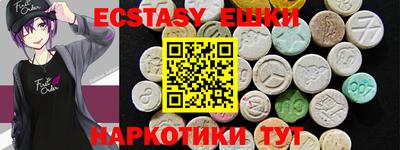 крисы Аргун