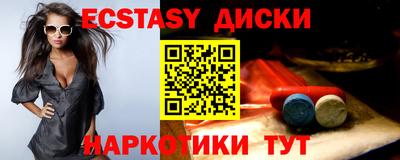 крисы Аргун