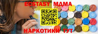 крисы Аргун