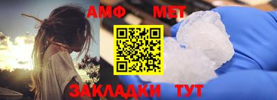 крисы Аргун