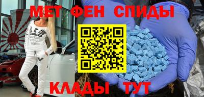 бутират Апрелевка
