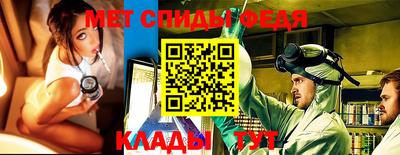 бутират Апрелевка