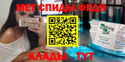 крисы Аргун