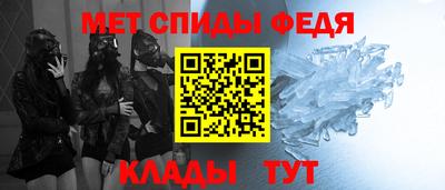 бутират Апрелевка