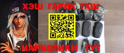 крисы Аргун