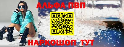 крисы Аргун