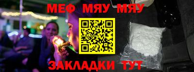 MDMA Апшеронск