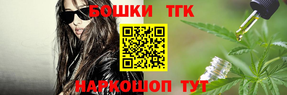 Богданович  Каннабис AK-47  Конопля White Widow  Канабис сатива  Вход с VPN  Каннабис SATIVA & INDICA 